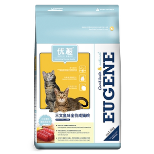 买1送1 优趣猫粮三文鱼猫粮猫粮成猫粮1.5kg*2赠后共6斤26省包邮