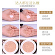 Oligopeptide Raw Liquid Non Freeze-dried Powder To Dilute Pox And Pock Mark Pox Pit Official Flagship Store Acne Products Artifact Essence Oligopeptide Raw Liquid Non Freeze-dried Powder To Dilute Pox And Pock Mark Pox Pit Official Flagship Store Acne Products Artifact Essence