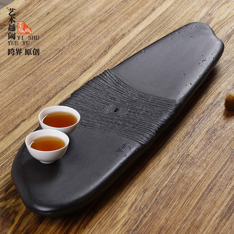 原创艺术墨石茶盘家用客厅整块石材中式泡茶茶盘