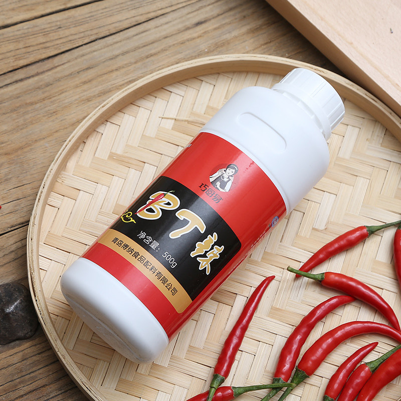 特辣椒精油 食用商用重辣特辣五号 bt辣油溶性辣椒精 特辣 魔鬼辣