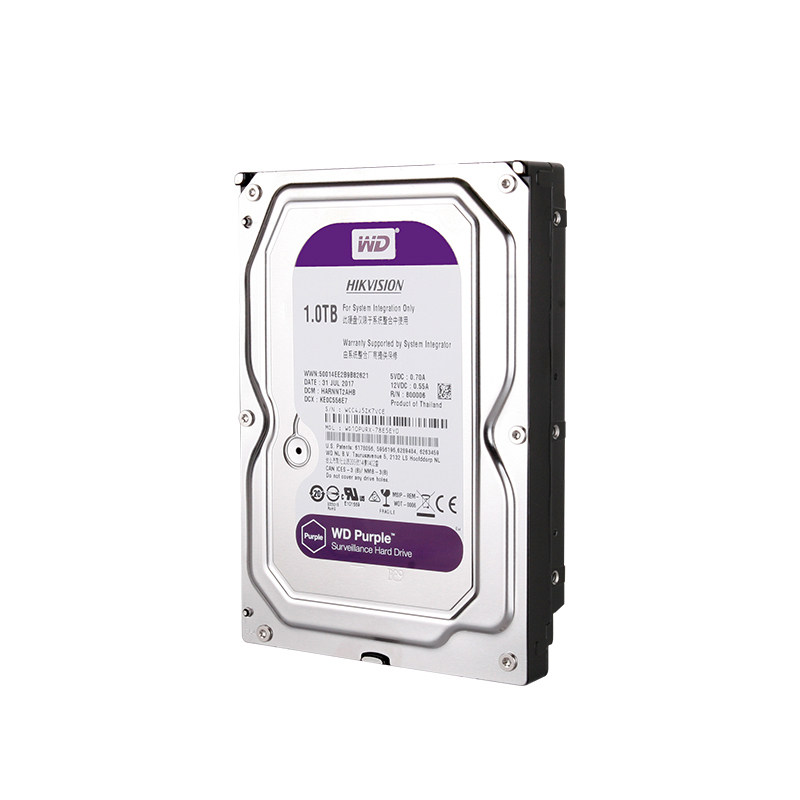 录像机硬盘海康威视紫盘6tb西数监控设备套装其它智能家居用品