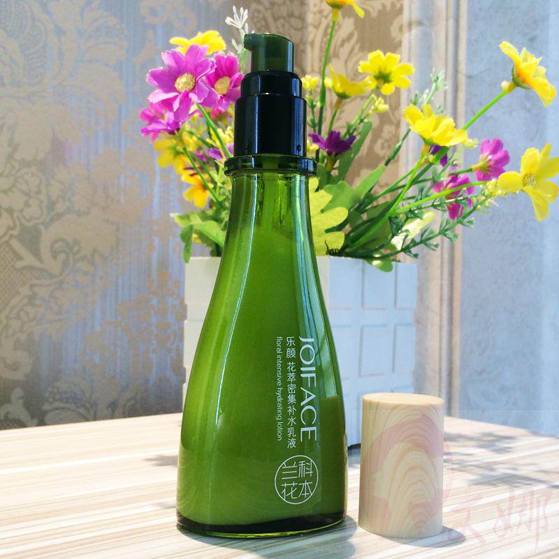 补水真丽斯乐颜花萃密集乳液保湿嫩肤滋润控油乳液