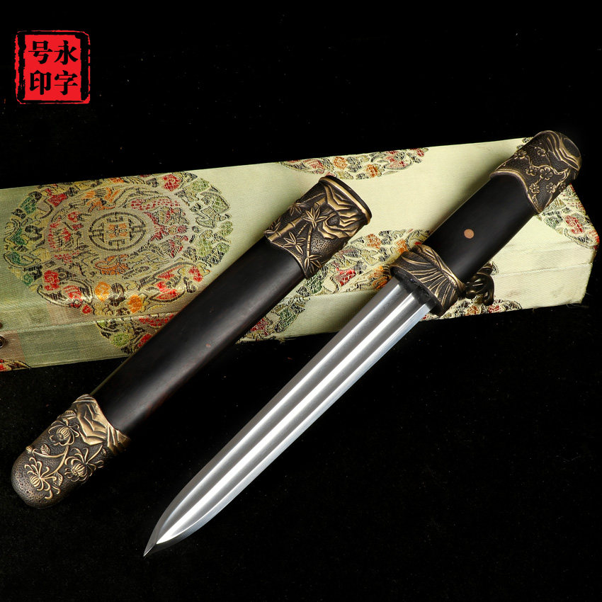 短剑龙泉君子小剑镇宝剑花纹八面一体汉剑全铜刀剑