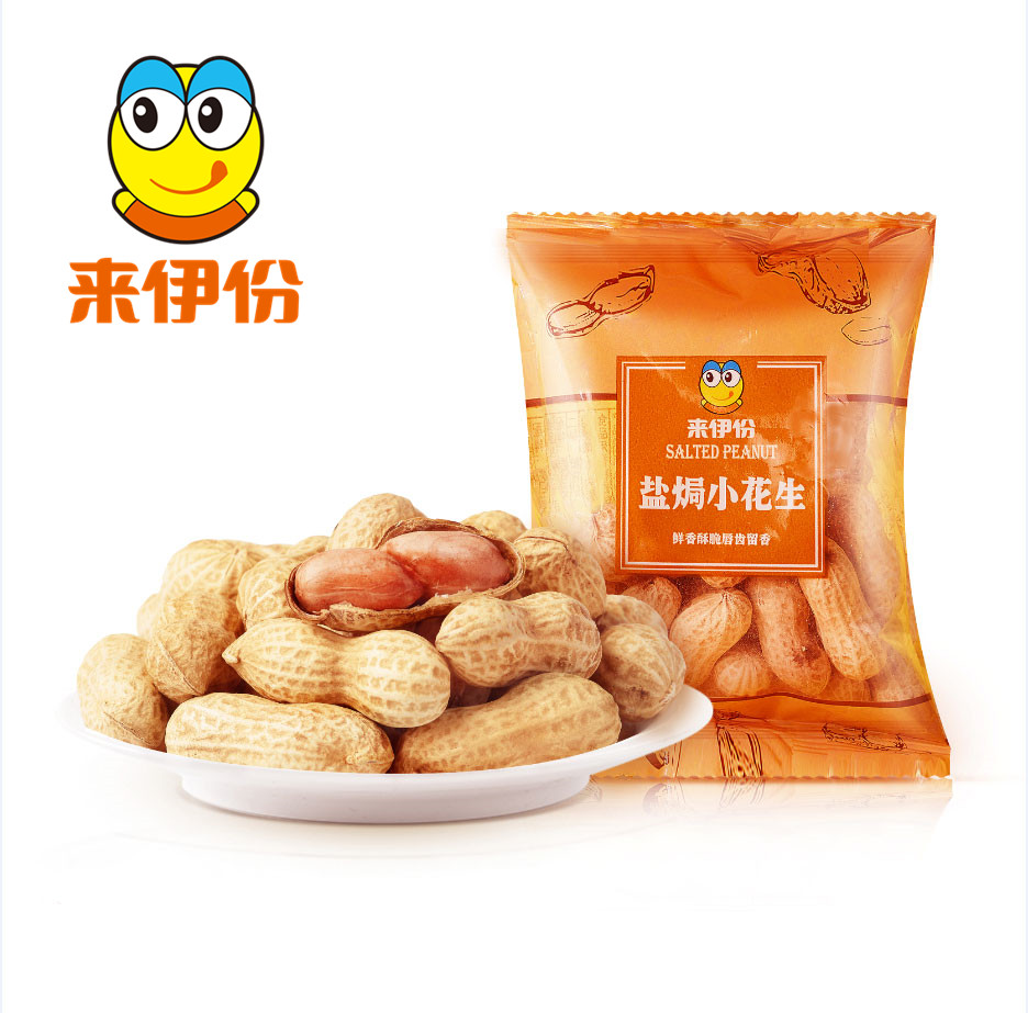 来伊份奶香花生250g12正品坚果炒货办公室零食小包装带壳花生米