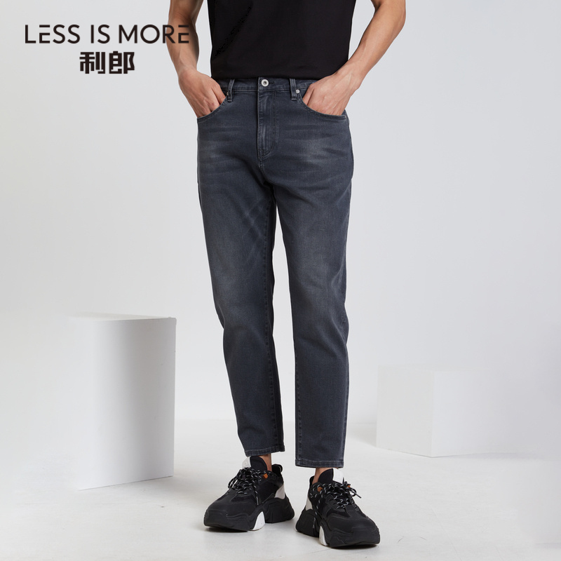 【商场同款】利郎男装九分牛仔裤2022年秋季新款修身小脚男士裤子
