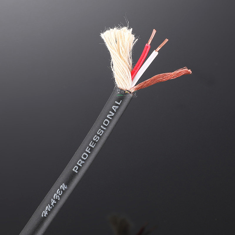 华敏rvp1e2x03平方缠绕屏蔽话筒音频信号线纯铜麦线家庭影院配件