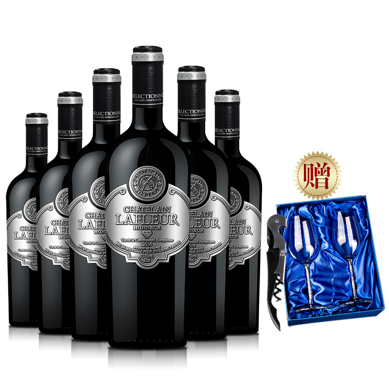拉斐荣耀银标干红葡萄酒整箱6支法国原装原瓶进口波尔多高档红酒