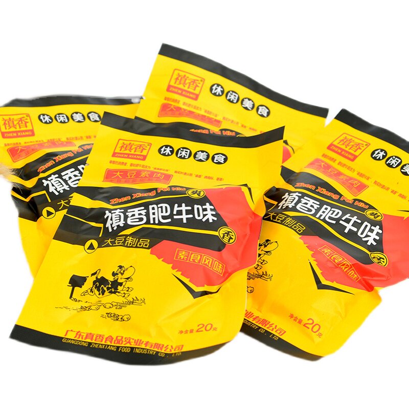 禛香肥牛大豆豆素肉豆豆制品8090怀旧豆干辣条素肉