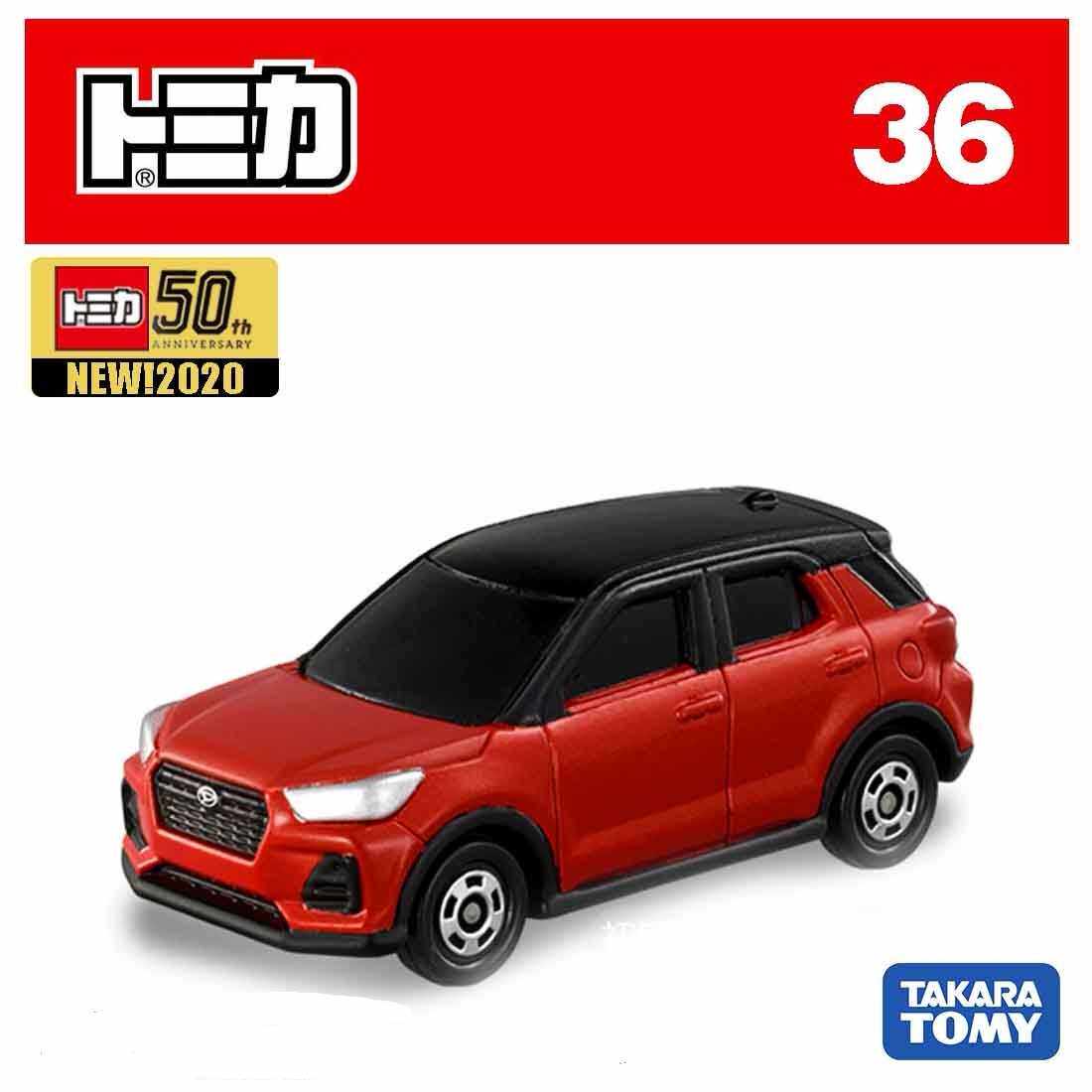 多美卡tomy合金汽车模型11月新款36号大发daihatsurocky车模