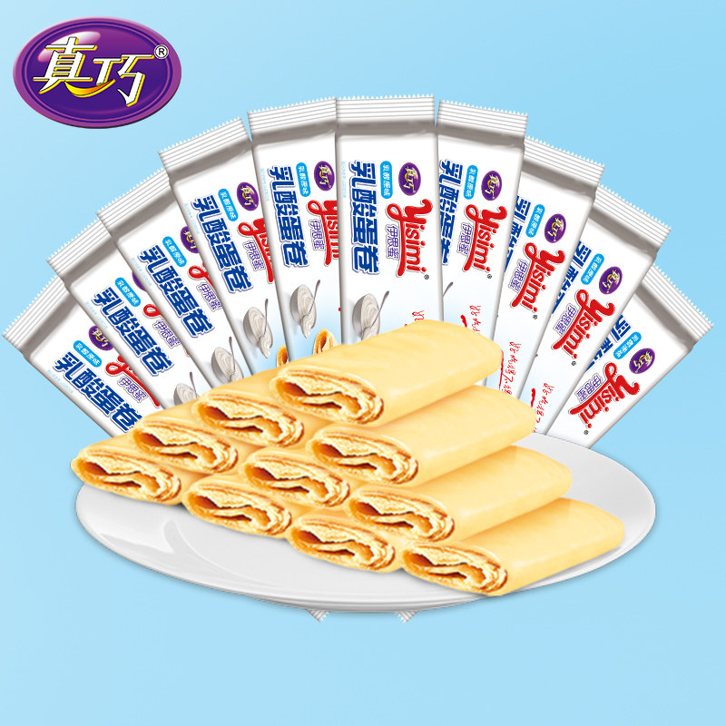 真巧乳酸风味蛋卷饼干整箱早餐网红零食休闲食品蛋卷饼干