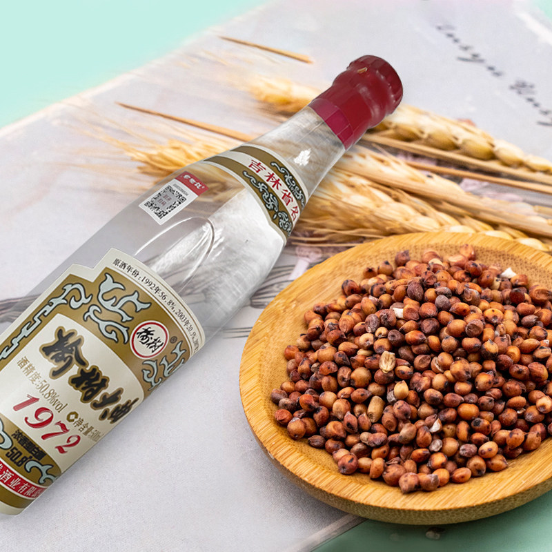 榆树旗舰店大曲1972纯粮高粱小麦国产白酒老酒白酒