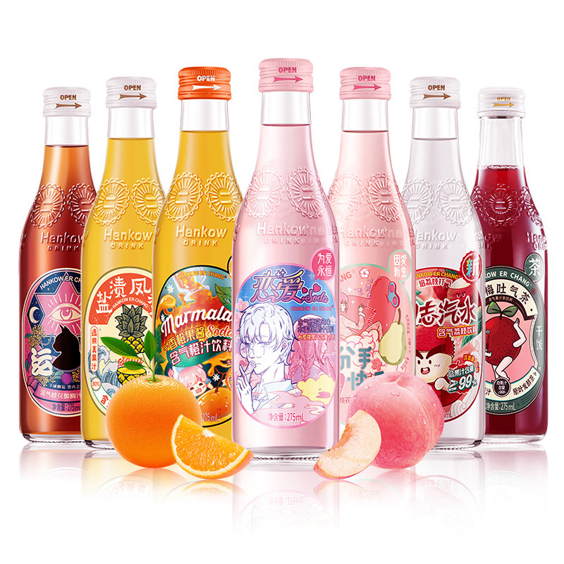 汉口二厂汽水含气果汁饮料樱花水蜜桃恋爱表白分手果味