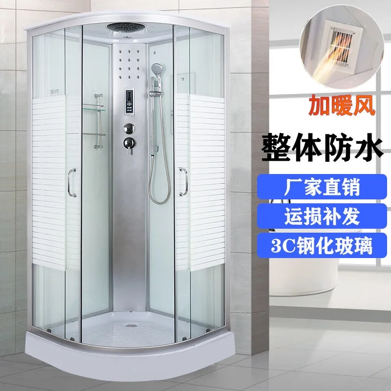 淋浴房简易洗澡间农村室外玻璃门整体室内钢化玻璃隔断整体淋浴房