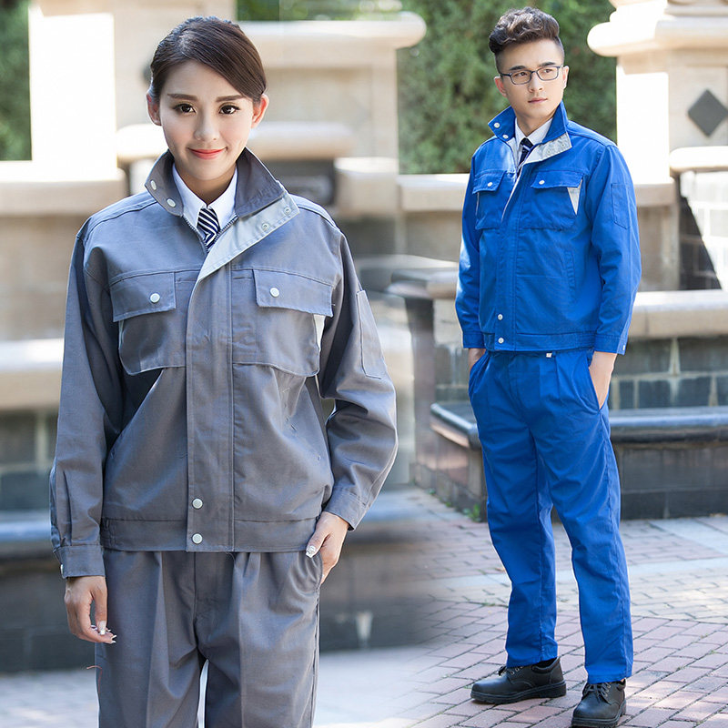 春秋长袖工作服套装男工工厂车间工人帆布劳保工装制服