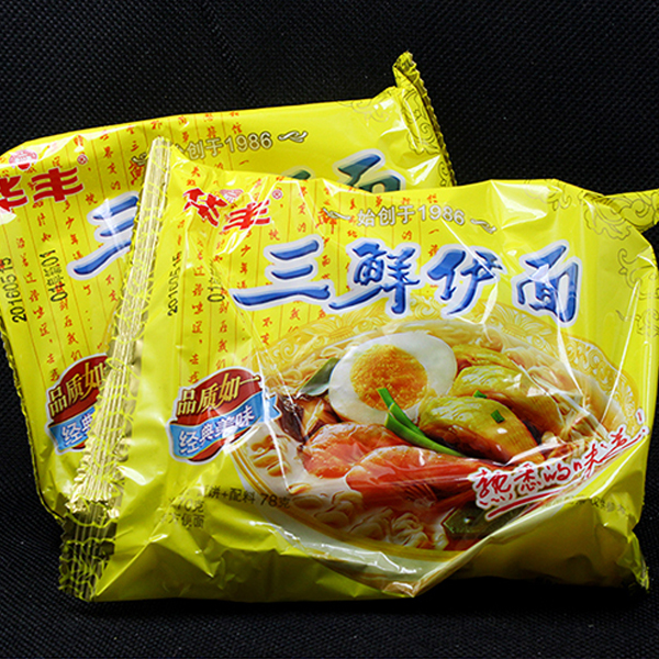 20袋包邮怀旧零食沈阳华丰三鲜伊面方便面干脆冲泡方便面