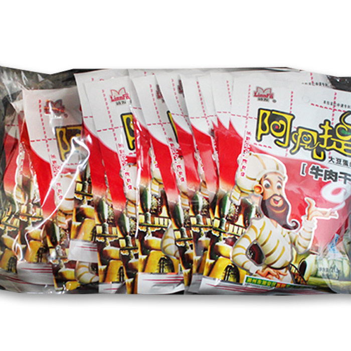 链发阿凡提 牛肉干大豆组织蛋白 膨化食品零食小吃零嘴包邮