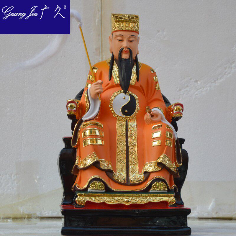 广久摆件供奉居家树脂道教仙祖祖师吕洞宾吕祖师摆件