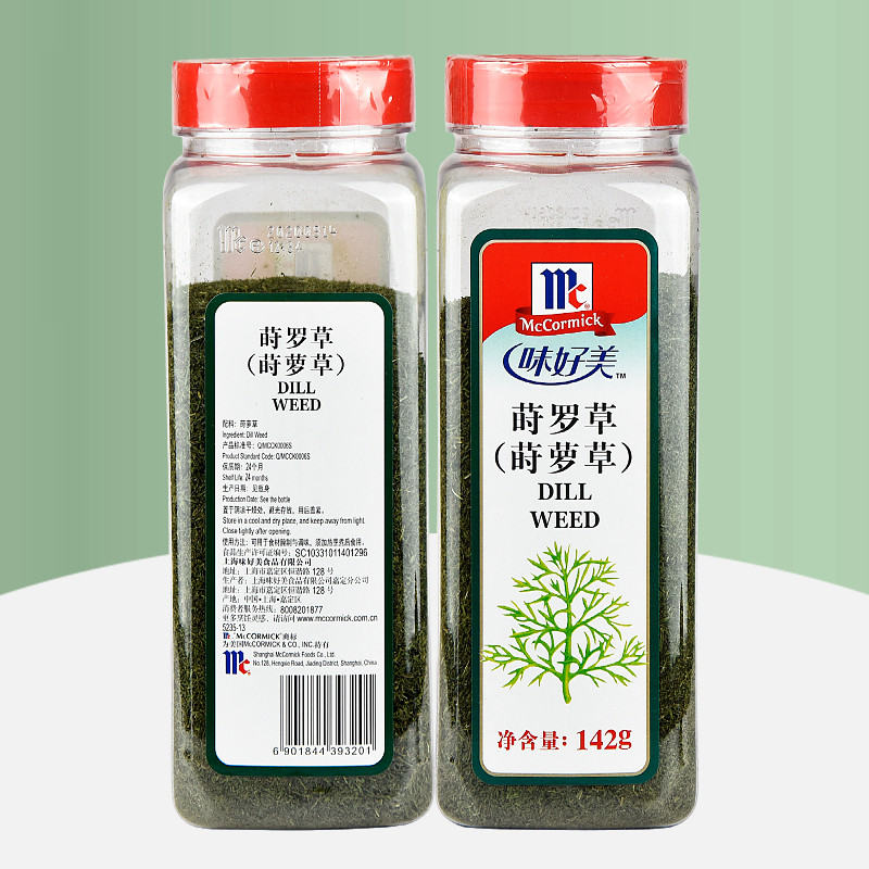 mccormick味好美莳萝草142g西餐调料莳萝奶油鲑鱼其它调料