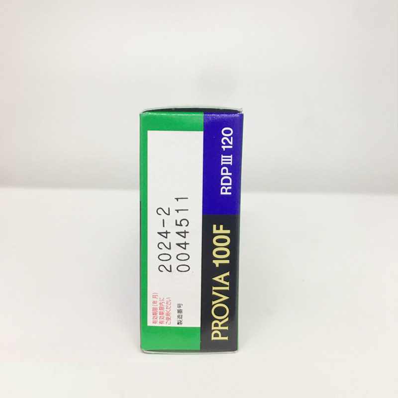 单卷包胶卷富士provia反转rdp3正片5卷一盒2024年胶卷