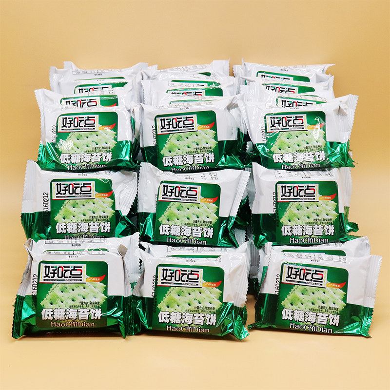 达利园好吃点低糖海苔饼130g9袋粗粮早餐酥脆薄饼薄脆饼干