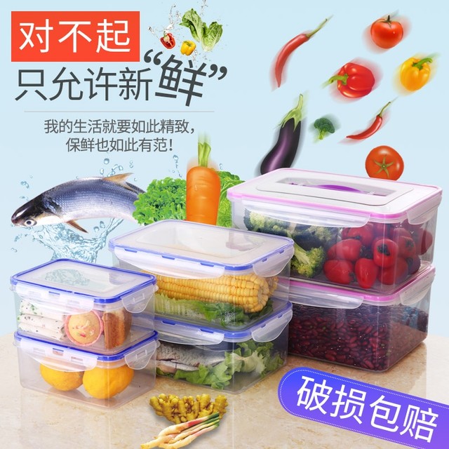 Microwave resistant boxes women and men with fresh worker sealing lid storage box lunch bowl Adult Microwave resistant boxes women and men with fresh worker sealing lid storage box lunch bowl Adult