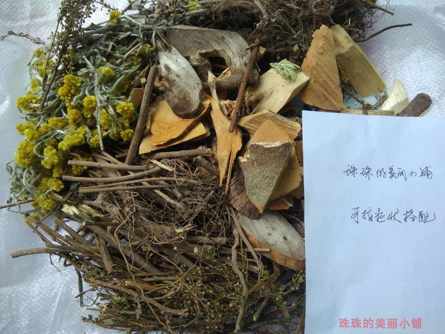 福建古田屏南凉补青草草药药膳炖鸡骨头兔子其他药食同源食品