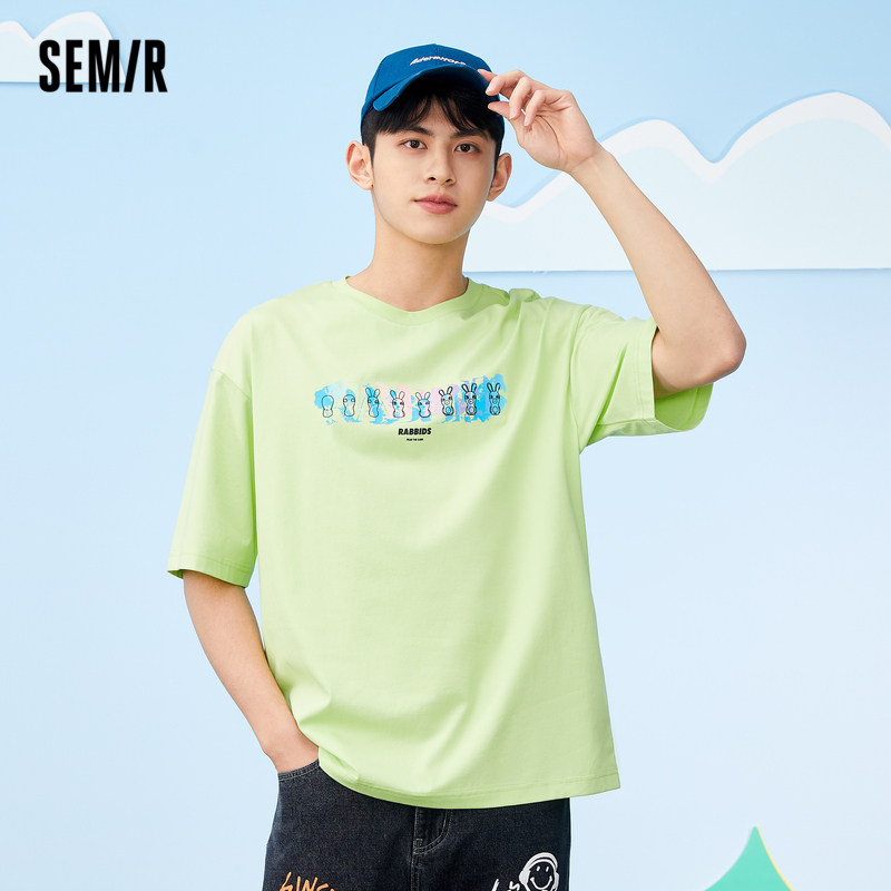 森马短袖恤男2022夏季潮流渐变撞色图案印花t恤