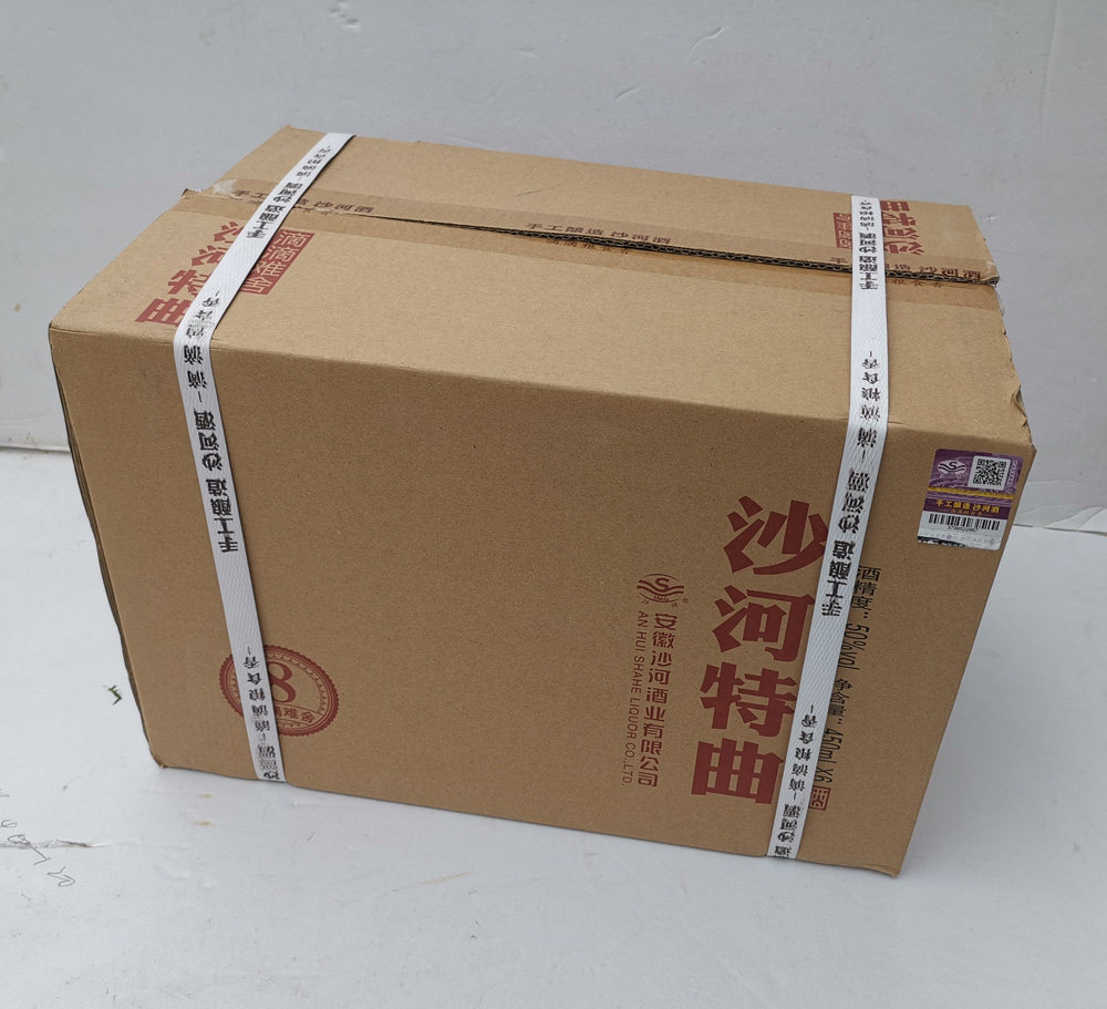 白酒沙河特曲8年50度高线光瓶浓香型安徽特产白酒