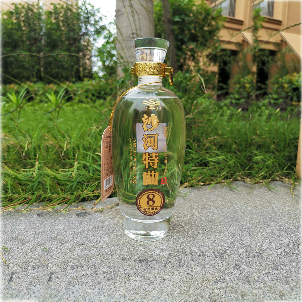 白酒沙河特曲8年50度高线光瓶浓香型安徽特产白酒