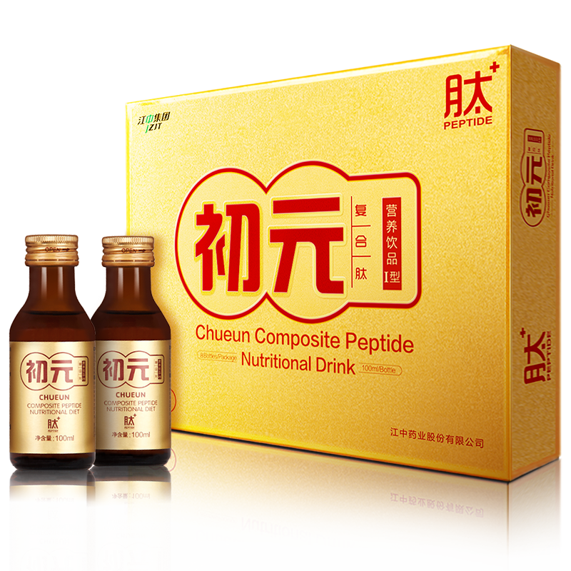 初元复合肽营养饮品术后型口服液保健品中老年术后恢复营养品礼盒