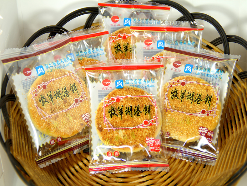 黄石港饼湖北特产超薄牧羊湖散装芝麻手工传统传统中式糕点