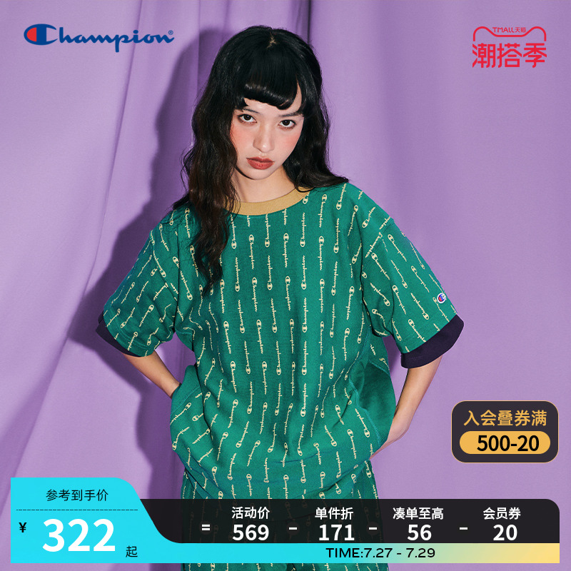 Champion冠军夏季新款绿色满印草写logo短袖t恤男女休闲潮流情侣