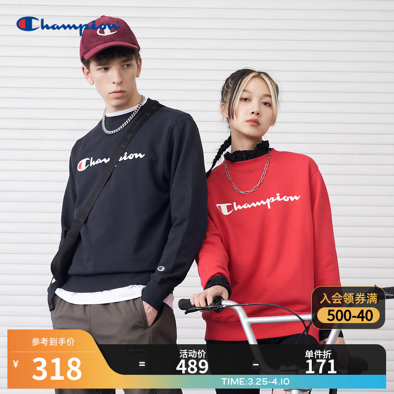 Champion冠军卫衣男女官网春秋春款情侣圆领纯棉长袖潮流黑色白色