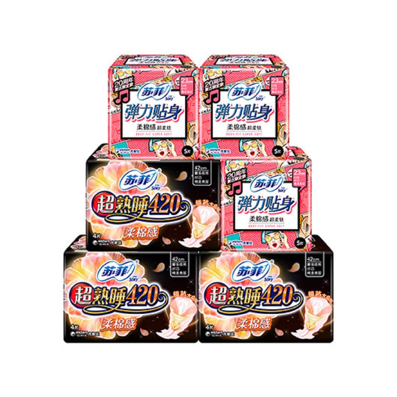 27片苏菲日夜用组合卫生巾