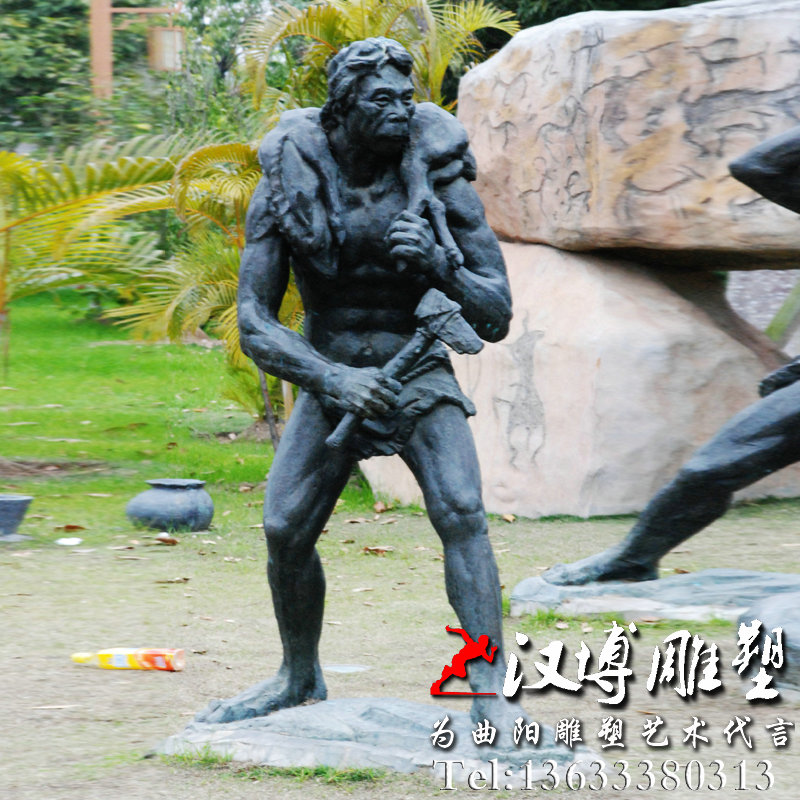 人物玻璃钢仿铜雕塑铸铜生态园猿人原始原始人野人摆件