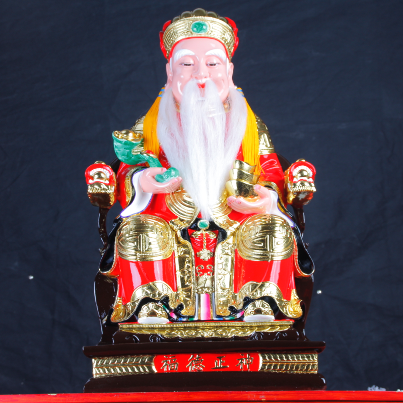 土地厘米寺庙家用供奉福德正神神像镇宅保平安摆件