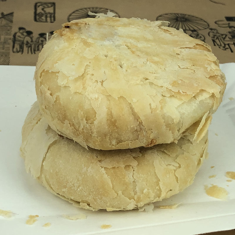 河南洛阳特产牡丹鲜花传统糕点零食小吃点心传统糕点