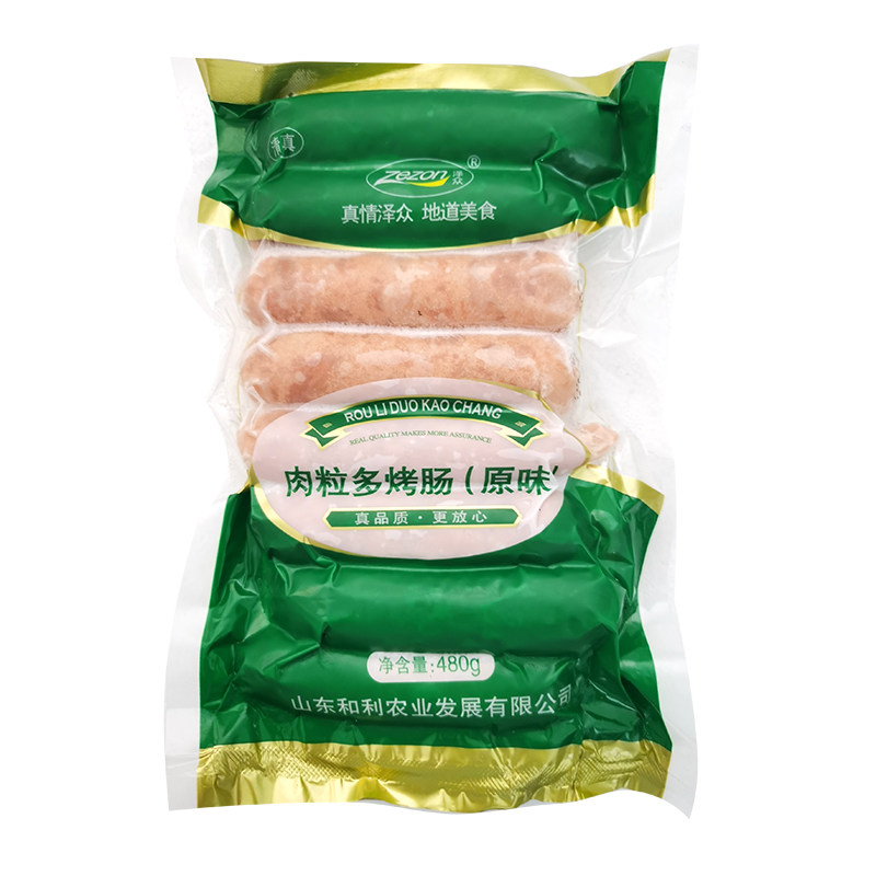 泽众清真食品肉粒多烤8根原味椒味纯肉地道香肠