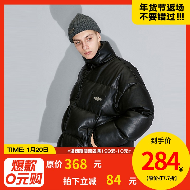 PCLP(PERCLIPS)皮质棉服面包服羽绒棉衣袄子国潮牌加厚冬季外套男