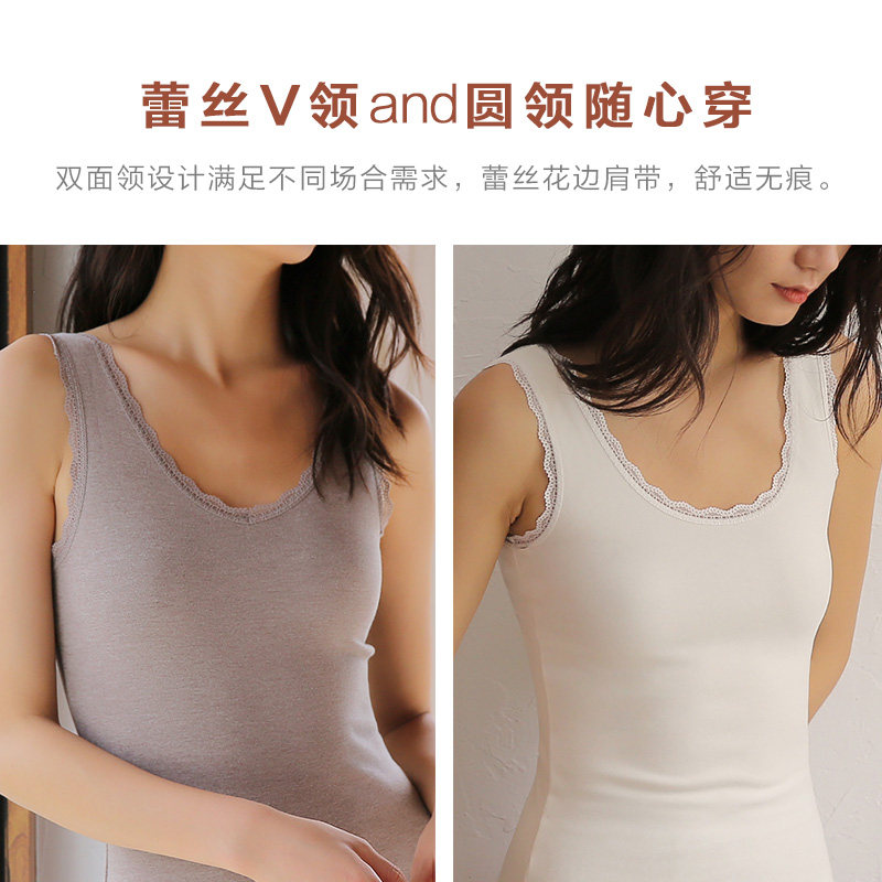 双面德绒发热保暖背心内衣蕾丝低领保暖上装
