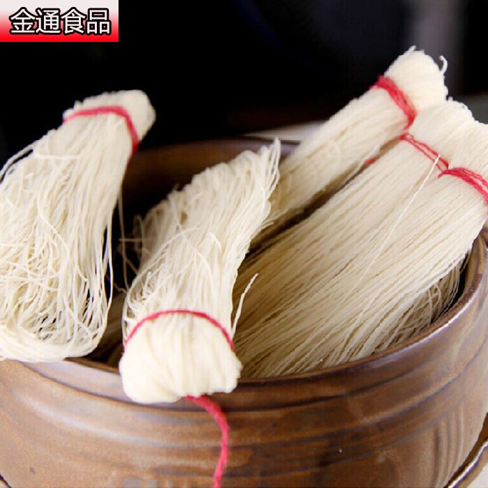 厦门面线福建特产手工线面泉州长寿面 咸面线糊米线儿童细面 4袋-mc母