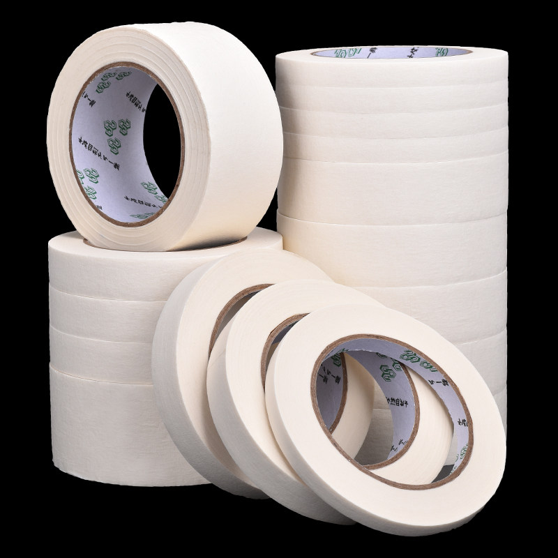 美纹皱纹美术学生分色常用保护剥离胶带