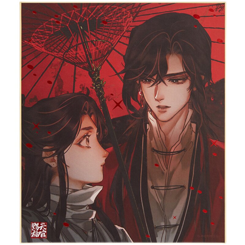 哔哩哔哩烫金收藏周边谢怜三郎金色漫画官方赐福动漫挂件