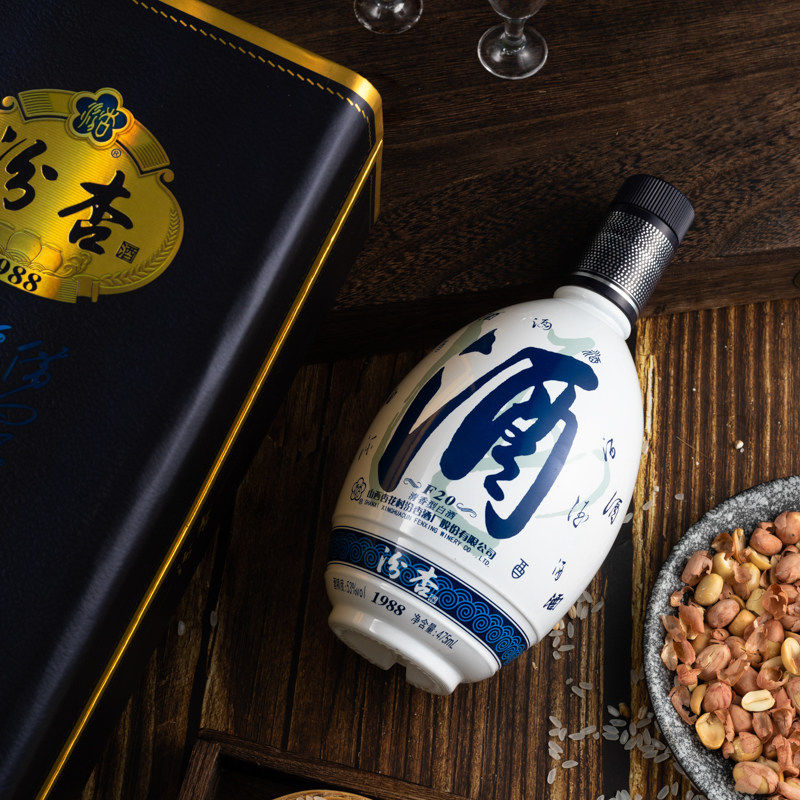 山西汾杏1988f20清香香型53度475ml6瓶整箱高度白酒