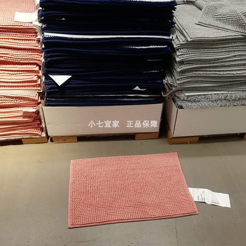 浴室ikea宜家正品品托夫波地垫吸水40x60垫速地垫