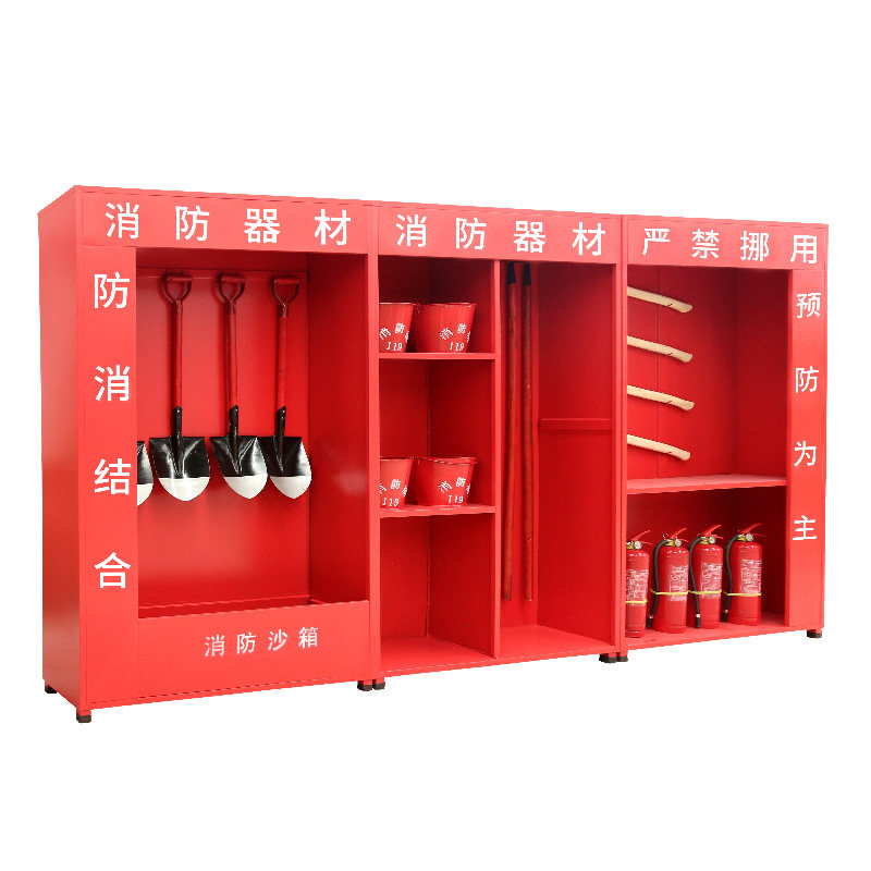 消防微型消防器材全套装备工具应急展示灭火建筑灭火箱