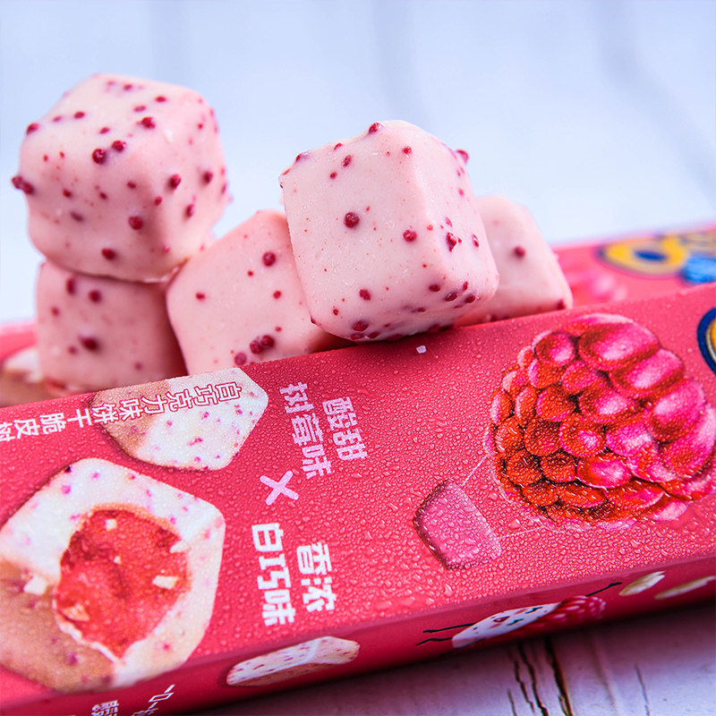 次方雀巢巧克力芝麻香草多种口味雪糕八次冰淇淋冰淇淋