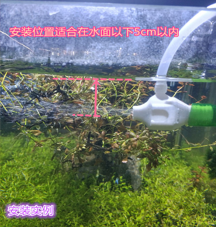 鱼缸出水口增氧文氏管过滤桶配件侧滤出水管打氧器无气泵自动增氧