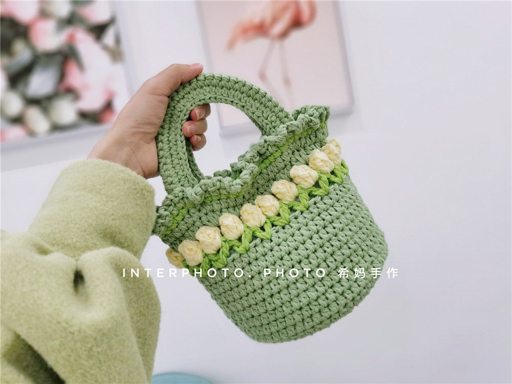 希妈手diy郁金香手提包牛奶钩针材料包新手新手编织毛线