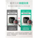 Photocatalyst in addition to formaldehyde new house, mother and baby to smell odors, formaldehyde, scavenger, strong star spray. Photocatalyst in addition to formaldehyde new house, mother and baby to smell odors, formaldehyde, scavenger, strong star spray.